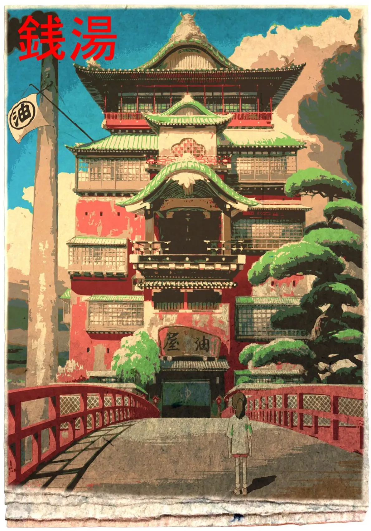 juniqe-3719585