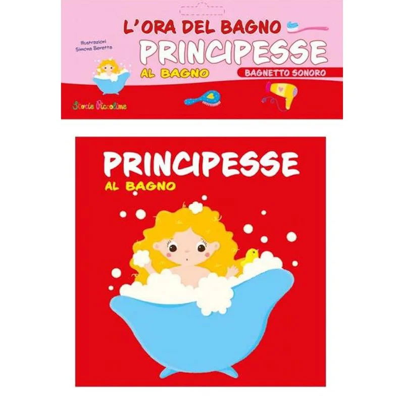peragashop33552143